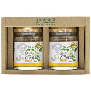 Rc{I YI2{Zbg HȍY݂͂̃Mtg (R̕SԖI120g×2r) { ASN4233-035|Hi Hi