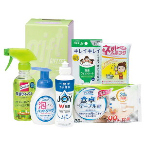 NEW�����K���N���[���Z�b�g SES-20A ASNB1074566|�G�݁E�z�r�[�E�C���e���A �G�� ��܁E�_���