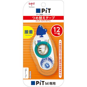 �y5�Z�b�g�z �g���{���M �s�b�g�e�[�vMS�p�ߑւ� MS12 ASNTombow-PR-MS12X5|�G�݁E�z�r�[�E�C���e���A �G�� ���[��E�M�L�p��