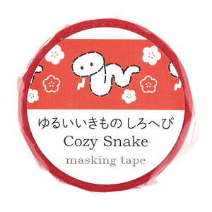 ARTEC �}�X�L���O�e�[�v ��邢�ǂ��Ԃ� ����ւ� �蒠�⃉�b�s���O�ɂ��ǂ��Ԃł̂�т������ ASNATC74653|�G�݁E�z�r�[�E�C���e���A �G�� ���[��E�M�L�p��