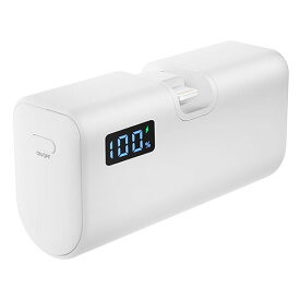 HIDISC 180°回転コネクタ モバイルバッテリー MFI認証Lightning 5,000mAh ホワイト ASNHD4-MBTCD20W180L05WH|スマートフォン・タブレット・携帯電話 スマートフォン モバイルバッテリー【 】