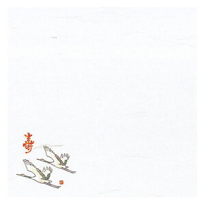 y100×5Zbgz }R[ p Ɩp _a 4_~  ASNyamaco65286X5|G݁Ezr[ECeA Lb`G HEJg[