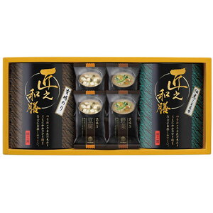 OY t[YhĈ݂`ƗL̂Eώϋl NMS-20B y}R΂X`t[YhCEL̂E܍z̒ώρz ASN7081-035|Hi Hi