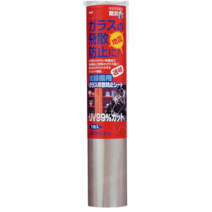 【5セット】 ニトムズ 食器棚用ガラス飛散防止シート ASNM613X5|雑貨・ホビー・インテリア 雑貨 防災用品