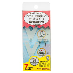 y120Zbgz mH| ΂{[hǐptbN ܂ J^ J[tbNWY zCg ASNHHT242-BS2X120|G݁Ezr[ECeA G piEItBXEt@CE