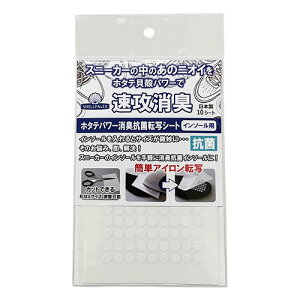 y10Zbgz xm VFpEXz^ep[LRۓ]ʃV[g Xj[J[̃jICz^eLkp[őUL ASNF20861X10|G݁Ezr[ECeA G CEV[PAELhL