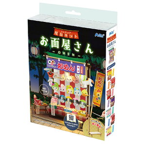 ARTEC ~j`ALbg ʉ ASNATC58473|G݁Ezr[ECeA zr[ hE͌^Evf