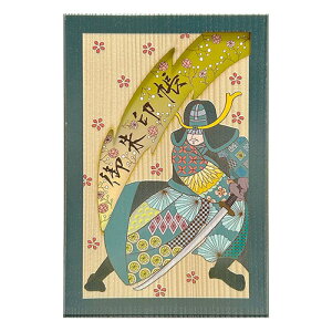 100 VR؂̌ uv _Ȍ󏄂̂Ƃ MADE IN JAPAN { ~EXv[Xgp ASNGB-JAP-01|G݁Ezr[ECeA G [EMLp