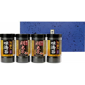 ܂ hqqC&{EݖCۃZbg LCY{EݖCہEhqqC YMA-20 ASNB1065540|Hi Hi