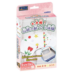 킭킭ȊỹAgG y!`̎Â̌ F×4AؘgÊ×e1 ASN22556107|G݁Ezr[ECeA LbYEqpi mEwKߋEށEH