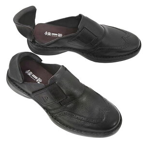 ACL yC(Ă炭) ܂ܒE/͂ ƂJ Cxsv җl jp 26cm ubN ASNAIKI70038|G݁Ezr[ECeA G CEV[PAELhLEh