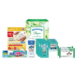 N[ȑ蕨 yۃWCRpNgENANOXonePROELCLCۃEFbgV[gETbƂԂ!HipJo[ قz ASNCNO-BE|G݁Ezr[ECeA G ܁E_