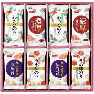 y10Zbgz q̂ 낢Cۋl yMB킳юgp킳т̂EZt̂Eۑ哤ݖ̂EIB~gpߖ̂z ASNFUJI-220155663X10|Hi Hi