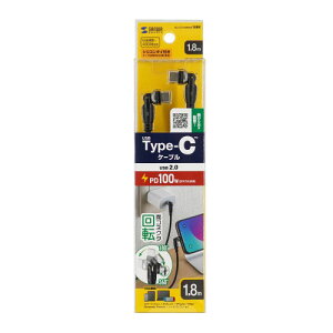 �T�����T�v���C USB2.0 Type-C �����R�l�N�^540�x��]�P�[�u�� 100W 1.8m �u���b�N ASNKU-CCP100KAW18BK|�p�\�R�� �p�\�R�����Ӌ@�� USB�P�[�u��