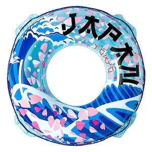 CKV v[ECp  Wp 90cm ΂₭c܂ 񂽂C ASNRLC-290V|G݁Ezr[ECeA G v[EVсEjECpi