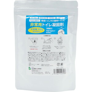 y10Zbgz O[oWp pgCÌō ΂₭ł܂EȈՃgCpgC ASNGJ42396X10|hЗpi pgCEV[ pgC