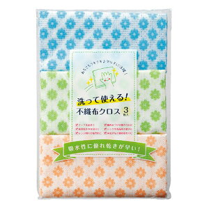 Ďg sDzNX3 ꂽČJԂgp\ 300x600mm ASNSP-30577|G݁Ezr[ECeA CeA z֘A(e[uNXENbV)