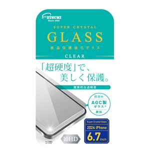 Gc~ tی십KX 2024 iPhone16 Plus 6.7C`  ASNVV-82717|X}[gtHE^ubgEgѓdb iPhone iPhone16V[Y یtB