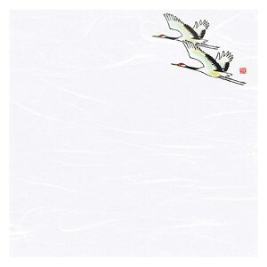 y100×5Zbgz }R[ p Ɩp _a 4lGʉ_~  ASNyamaco68833X5|G݁Ezr[ECeA Lb`G HEJg[