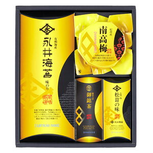 �y3�Z�b�g�z �R�c�� �i��C�� ���t�C�ۂƍʂ�l���� ASNYMD-NN-CONX3|�H�i ����