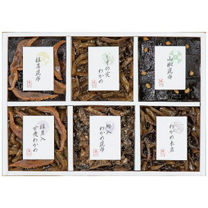 �A�썩�z �䍩�z �ώ�6�i�l�����y�ő����z�E�����̎��킩�߁E�R�����z�E�ő����Îς킩�߁E�����킩�ߍ��z�E�킩�ߖ؎��z ASN2671-029|�H�i �H�i