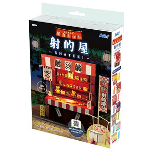 ARTEC ~j`ALbg ˓I ASNATC58474|G݁Ezr[ECeA zr[ hE͌^Evf