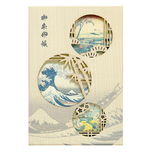 100 VR؂̌ ukցv _Ȍ󏄂̂Ƃ MADE IN JAPAN { ~EXv[Xgp ASNGB-UKI-01|G݁Ezr[ECeA G [EMLp