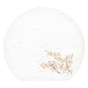 }R[ p Ɩp 3_a΂܂ lG  (50) ASNyamaco64384|G݁Ezr[ECeA Lb`G HEJg[