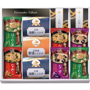 t[YhC&kCӂ肩MtgZbg kCCNӂ肩AzEt[YhCX`EkC؂ӂ肩 ASNL9084595|Hi Hi