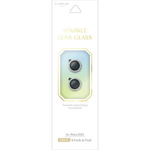 LEPLUS NEXT iPhone 16/iPhone 16 Plus YیKXtB SPARKLE LENS GLASS Vo[ ASNLN-IM24FGLENSWSV|X}[gtHE^ubgEgѓdb iPhone iPhone16V[Y YJo[