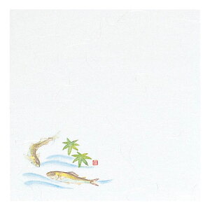 y100×5Zbgz }R[ p Ɩp 4_~  ASNyamaco64804X5|G݁Ezr[ECeA Lb`G HEJg[