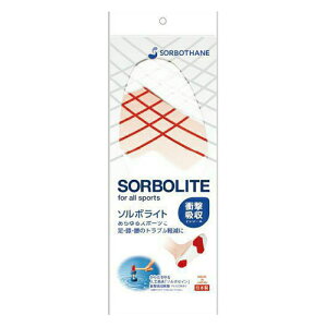 OiY \{Cg 2L ASNsorbo14648|G݁Ezr[ECeA G CEV[PAELhLEhECpi