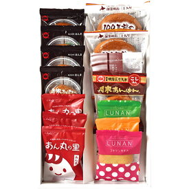 ほんま 札幌・月寒スイーツプレミアムR 【月寒あんぱん プレミアム・月寒あんぱん復刻版・月寒あんぱん(こしあん・ショコラ) ほか】 ASNFUJI-553061787|食品 菓子