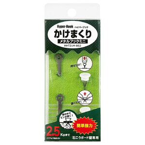 y120Zbgz mH| ΂{[hǐptbN ܂ J^ ^tbN~j ^ ASNHHT21M-BS2X120|G݁Ezr[ECeA G piEItBXEt@CE