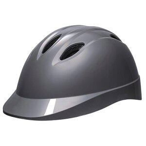 DICプラスチック 自転車用ヘルメット Chalino S/Mサイズ ダークグレー ASNATC35592|防災用品 安全用品 ヘルメット
