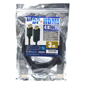 {gXgeNmW[ DisplayPort-HDMIϊP[u 4K/60HzΉ 3m ASNJT-DPHD3M-BK|p\R p\RӋ@ P[u