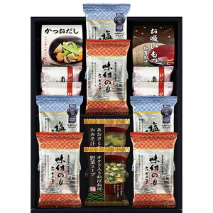 y3Zbgz CېHׂ oGeBZbg t/̂AV[bNAiJźAIB썂~AIN؃X[vAƂ킩߂݂̂` ASNYU-402X3|Hi Hi