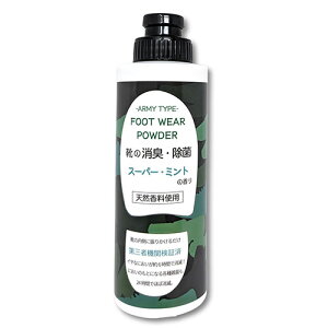 b`{h ^CK[ A[~[^Cv tbgEFApE_[ X[p[E~g ĕ^Cv 90g ASNRichbond03453|G݁Ezr[ECeA G CEV[PAELhLEhECpi