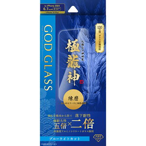GOD GLASS iPhone 16 Plus/iPhone 15 Plus KXtB GOD GLASS ɗ_  u[CgJbg ASNGG-IA24GDB|X}[gtHE^ubgEgѓdb iPhone iPhone16V[Y یtB
