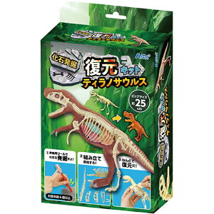 y3Zbgz ARTEC Δ@Lbg eBmTEX ASNATC58240X3|G݁Ezr[ECeA LbYEqpi mEwKߋEށEH