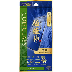 GOD GLASS iPhone 16 Pro KXtB GOD GLASS ɗ_ s ˖h~ ASNGG-IP24GDSM|X}[gtHE^ubgEgѓdb iPhone iPhone16V[Y یtB