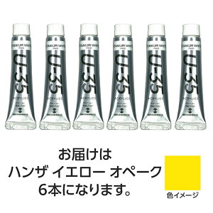 y6{×5Zbgz ^[i[F U35 nUCG[Iy[N11ml ASNTURNER108851X5|G݁Ezr[ECeA zr[ A[gE|EnhCh