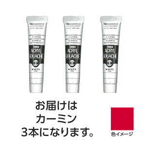 y3{×5Zbgz ^[i[F ANKbV 20ml 22J[~ ASNTURNER108429X5|G݁Ezr[ECeA zr[ A[gE|EnhCh