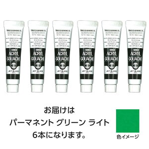 ^[i[F ANKbV 11ml 42p[}lgGRCg 6 ASNTURNER108815|G݁Ezr[ECeA zr[ A[gE|EnhCh