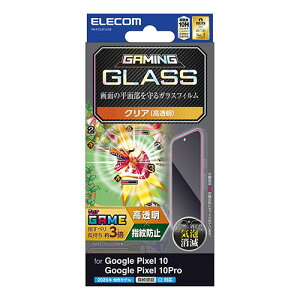 GR Google Pixel 10/10 Pro KXtB Q[~O  ASNPM-P252FLGGE|X}[gtHE^ubgEgѓdb X}[gtH Google PixelANZT