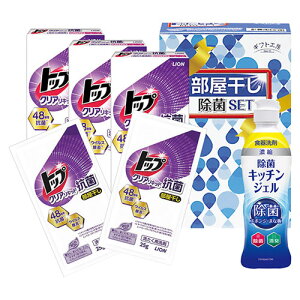 y5Zbgz MtgH[ ۃZbg CINALbhp(25g×2)×3AۃLb`WF(200ml)×1 { ASN22538101X5|G݁Ezr[ECeA G ܁E_