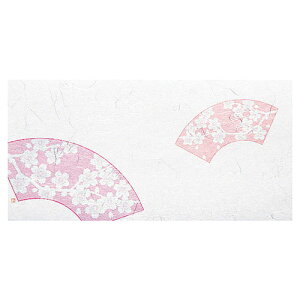 }R[ p Ɩp FlG  (100) ASNyamaco65865|G݁Ezr[ECeA Lb`G HEJg[