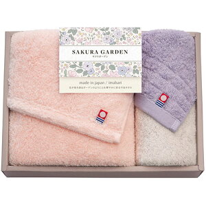 &B ^IZbg p[v EHbV^IEBEHbV^I(e34×35cm)×e1 ASNC6066524|G݁Ezr[ECeA G ^IEoX^IEtFCX^I