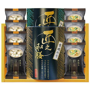 OY t[YhĈ݂`ƗL̂Eώϋl NMS-30B y}R΂X`t[YhCEL̂E܍z̒ώρz ASN7101-053|Hi Hi