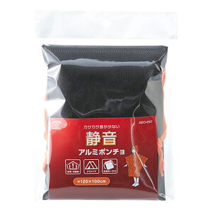 X}CLbY ÉA~|` JTJTȂÉ^Cv 펞EЊQEAEghAł̑̉ێ ւ̖ڂ ASNABO-097|hЗpi egEQEѕz V[g